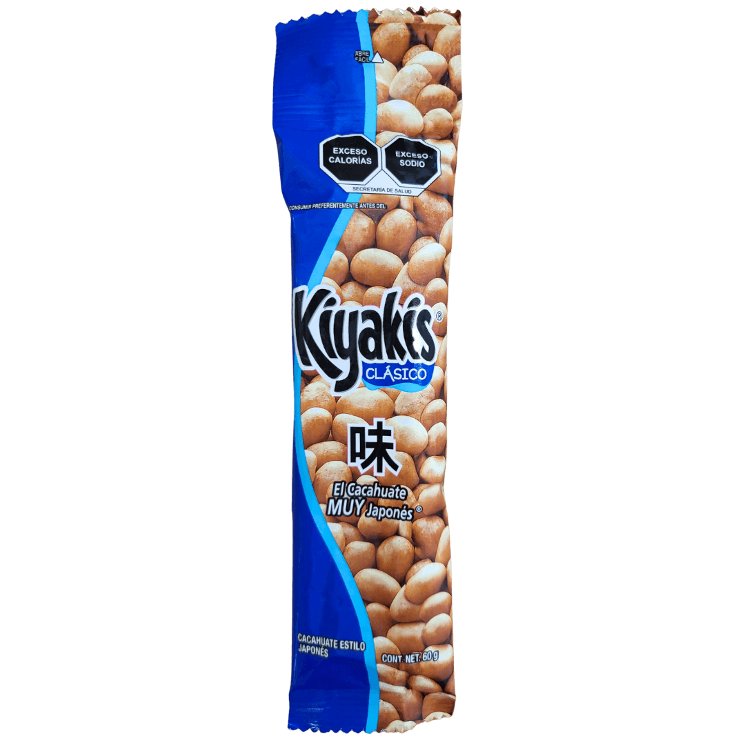 Kiyakis Erdnüsse japanische Art Clasico 60g front