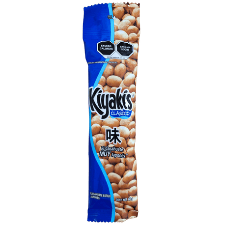 Kiyakis Erdnüsse japanische Art Clasico 60g front